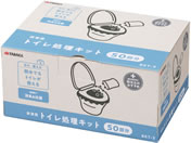 TAKAGI/���p�g�C�������L�b�g 50��/BKT-3