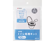 TAKAGI/���p�g�C�������L�b�g 10��/BKT-2