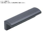 Rohde/vnh ˂aM4~0.7 PH3-70B
