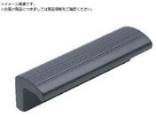 Rohde/vnh ˂aM4~0.7 PH3-90B