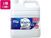 ���C�I���n�C�W�[��/CHARMY Magica �����J���b�� ���ۃv�� ������ 3.8L�~3��