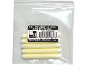 G)�������w�H��/�K�e�����G�}�[�J�[PRO �ېc�^ �փy���� 5�{/MSIN-GM580-5P