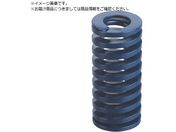 TRUSCO/金型用ばね コイルスプリング 軽荷重用 外径40mm 自由長250mm T-SSWL40-250