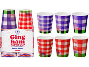 �T���i�b�v �M���K���y�[�p�[�J�b�v 205mL 50�� C2050GIN