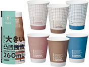 �T���i�b�v/�m�[�g���J �X�g�����O�J�b�v �G���{�X 260mL 8��/C2608NOT