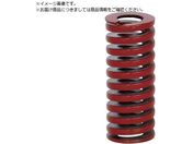 TRUSCO/金型用ばね コイルスプリング 中荷重 外径40mm 自由長60mm T-SSWM40-60