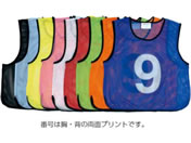 TOEI LIGHT �g�[�G�C���C�g/���b�V���x�X�gJr NO.20 �� �c52�~��46cm