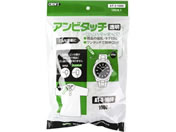 �N���[�Y/�A���r�^�b�` 100mm 1000�{/AT-3-1000