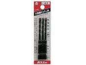 nEXB.M ZprbgJ^3.4 3{ PJ-3.4