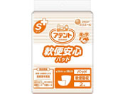 大王製紙/アテント Sケア 軟便安心パッド 2枚
