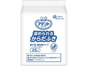 �剤����/�A�e���g ���߂��邩�炾�ӂ� ���唻 � 25�{