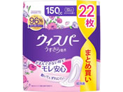 P&G/�E�B�X�p�[ ��������z�� 150cc 22��