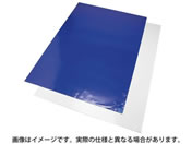 ���I�i/�S���}�b�g 450�~900mm/cmT4590