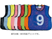 TOEI LIGHT �g�[�G�C���C�g/���b�V���x�X�gJr NO.12 �s���N �c52�~��46cm