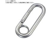 水本/リングキャッチ ステンレス プチカラビナ リング付 線径5mm 長さ56mm PL-5