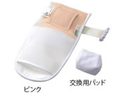 ���ǖh�~��� �s���N 350�~170mm �I�[�v���^�C�v/8-2153-07