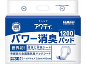 �N���V�A/�A�N�e�B �p���[���L�p�b�h 320�~630mm 1��(30����)/8-223-03