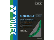 YONEX ���l�b�N�X/�G�N�X�{���g65/BGXB65-003