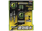 �C�`�l���P�~�J���Y/G�R�[�g �N�C�b�N�X�i�C�v/20921