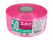 {w/XJCe[v 50mm~500m sN/HE507