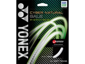 YONEX ���l�b�N�X/�T�C�o�[�i�`�������Q�C��/CSG650GA-706
