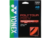YONEX ���l�b�N�X/�|���c�A�[���u 130/PTGR130-160
