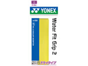 YONEX ���l�b�N�X/�E�H�[�^�[�t�B�b�g�O���b�v2/AC150-004