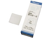 �A�Y����/�x�X�P�A �܂�K�[�[ 75�~75mm 100����/8-2444-03