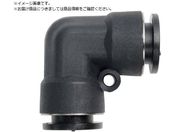 H/^b`pMV[Y jIG{ 10mm PLUM-10-PM