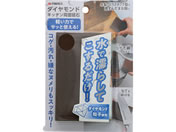 TAKAGI �_�C�������h�L�b�`�����ʓu�� 4907052840300