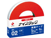 G)ニチバン/ナイスタック 小巻 一般タイプ 2巻入 5mm×9m/NW-5S