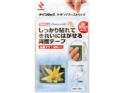 �j�`�o��/�i�C�X�^�b�N�S���^�u 1��/NWTB-T1N