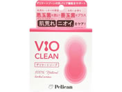 �y���J���Ό� VIO CLEAN 105g