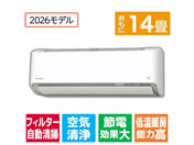 �_�C�L��/�y�z���̂݁E�H���Ȃ��z�G�A�R�� 14����� e angle select ���邳��X R�V���[�Y/ATR40APE6-WS