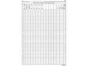 �������쏊/�J���e�p��(A4�E3���p��)K023 A4�E3���p�� 23-7963-02 kinshi L-023(500�}�C�C��)