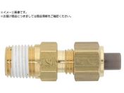 H/p ~n jbv 12~8mm PT1/8 PN-12X8-PT1/8-BS