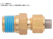 H/p C`n jbv 6.35~4.57mm PT1/4 PN-1/4-PT1/4-BS