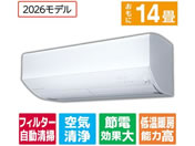 �O�H/�y�z���̂݁E�H���Ȃ��z14����� �������|���t�� ��g�[�G�A�R�� e angle select ������ EM�V���[�Y(Z�V���[�Y)/MSZ-EM4026E6S-W�Z�b�g