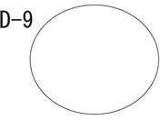 �������쏊/���ʃ��x�� ���򃉃x�� 23-2729-0009 ���n(D-9)kinshi 17X20MM(100�}�C�C��)