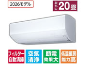 �O�H/�y�z���̂݁E�H���Ȃ��z20����� �������|���t�� ��g�[�G�A�R�� e angle select ������ EM�V���[�Y(Z�V���[�Y)/MSZ-EM6326E6S-W�Z�b�g