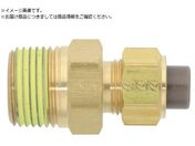 H/p ~n jbv 8~6mm PT3/8 PN-8X6-PT3/8-BS