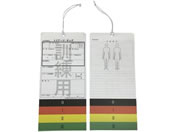 �P���p�g���A�[�W�^�b�O 24-4963-01 TOTAL LIFEGUARD 100�}�C�C��