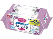 ���b�N/������z�� �����邨����ӂ� �唻40���~2P/8-335-13