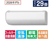 ����/�y�z���̂݁E�H���Ȃ��z��g�[�C���o�[�^�[�G�A�R�� 29����� e angle select �������[���G�A�R�� �����܂��� X�V���[�Y/RASJT9026DE6WS