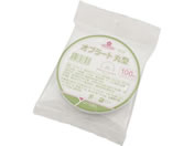 Yamato(大和工場)/チェリーケア オブラート 丸型 100枚入/8-3352-01