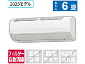 �R���i/�y�z���̂݁E�H���Ȃ��z6����� �������|���t�� ��g�[�G�A�R�� e angle select ReLaLa(������) Z-E5�V���[�Y(Z�V���[�Y)/CSH-Z2225RE5(W)S