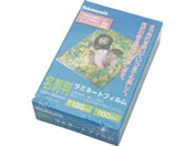 ���~�l�[�g�t�B���� ���h�� 1��(100����) 8-3365-01