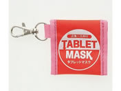 �l�H�ċz��p�V�[�g[�^�u���b�g�}�X�N] 35213/8-3376-02