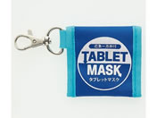 �l�H�ċz��p�V�[�g[�^�u���b�g�}�X�N]/8-3376-03