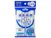�R�m/�ŋۂ߂�ڂ� HUBY-COTIX �X�^���_�[�h 30�{��/8-338-01